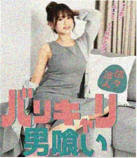 雾港来信剧集封面